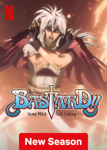 BASTARD‼ -Heavy Metal, Dark Fantasy-